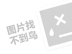 面试过腾讯小米等7家后的总结：我为什么没找到产品实习？ 